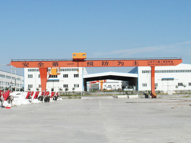 Shandong Energy Inner Mongolia Auxiliary Factory Single Main Beam Longmen Project