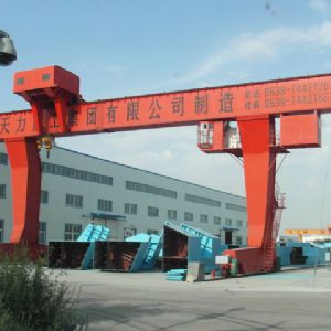 Shandong Energy Inner Mongolia Auxiliary Factory Single Main Beam Longmen Project