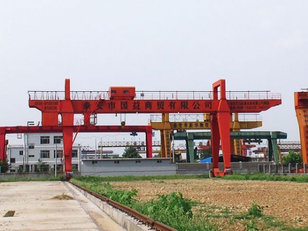 MG type universal gantry crane