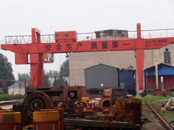 MG type universal gantry crane