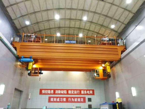 QD type 300t universal bridge crane