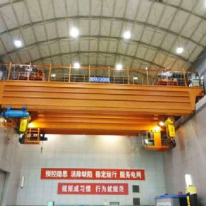 QD type 300t universal bridge crane