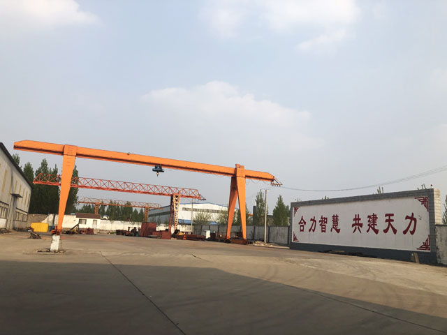 公司厂区