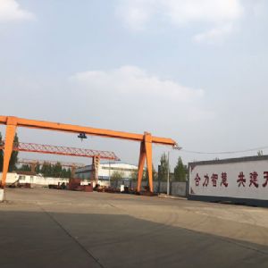 公司厂区