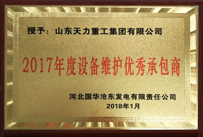 戳我试试